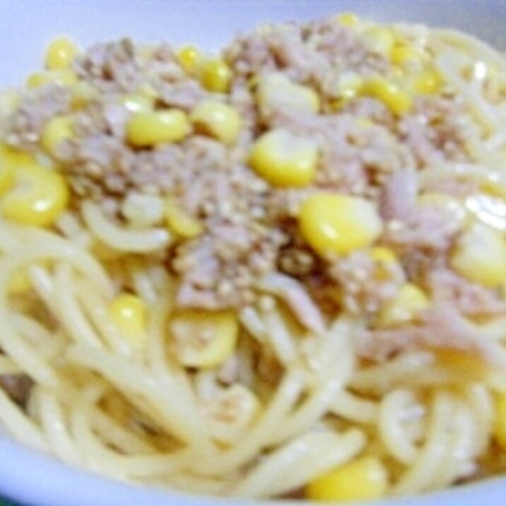 シーチキンとコーンとごまのパスタ★